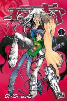 Air Gear Vol09.jpg